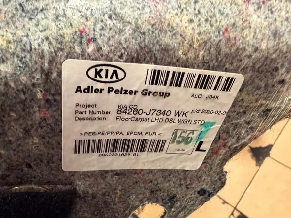 Kia Ceed III Farmari Matto OEM 84260J7340 image 6
