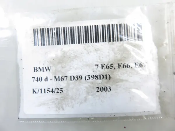 Servolenkungsschlauch OEM 6762062 für BMW 7 E65 image 7
