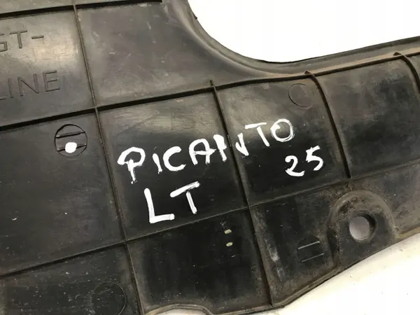 Kia OEM 86821-G6AA0 Sous-bas de pare-choc arrière gauche image 3