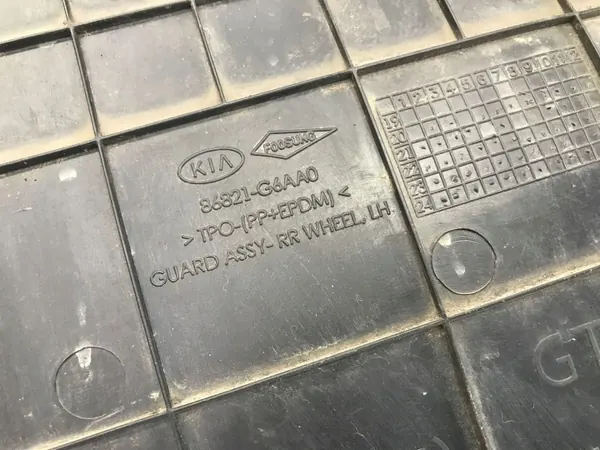 Kia OEM 86821-G6AA0 Sous-bas de pare-choc arrière gauche image 6