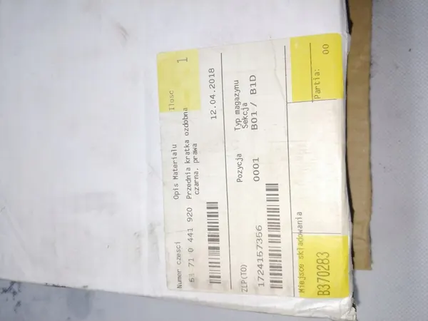 Right Kidney Original BMW E81/E82/E87 image 4