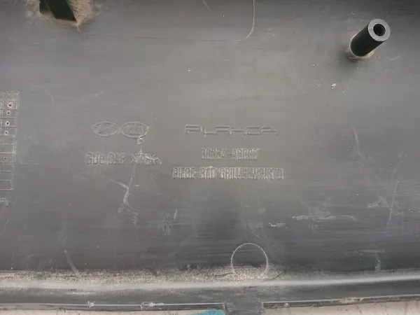 Griglia paraurti anteriore Hyundai i30 II image 9