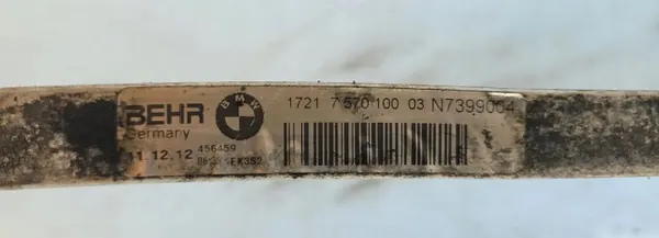 Refroidisseur direction OEM 7570100 pour BMW N57 image 8