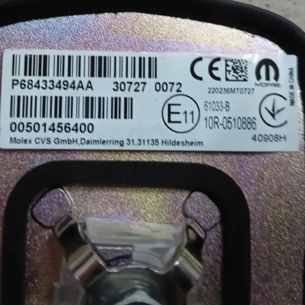 Antenne Jeep OEM 68433494AA - Pièce d'origine utilisée image 3