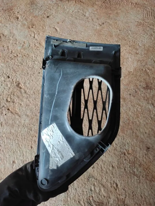 Admission d'air Land Rover Range Rover Sport L320 OEM 22090900 image 6