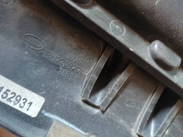 Admission d'air Land Rover Range Rover Sport L320 OEM 22090900 image 7