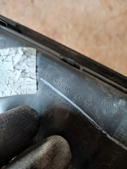 Admission d'air Land Rover Range Rover Sport L320 OEM 22090900 image 8