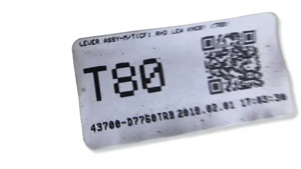 Växelspak OEM 43700-D7760 för Hyundai Tucson 15-20 image 5