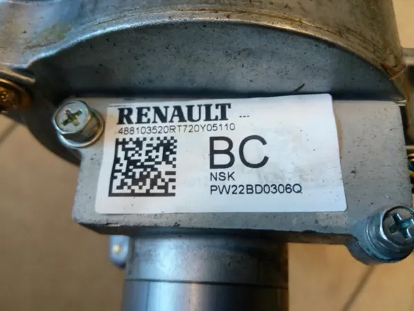 Ohjauspylväs OEM 488103520R Dacia Sandero Stepwaylle image 7