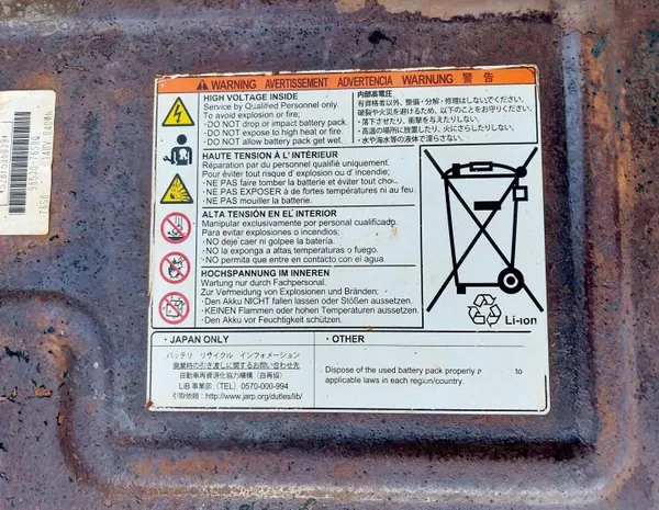Suzuki Vitara S-Cross 1.5 Akku 140V 840Wh OEM 96530-76S00 image 7