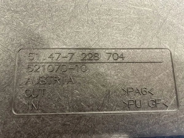 Tapis de coffre BMW F11 OEM 7228704 - Occasion image 3