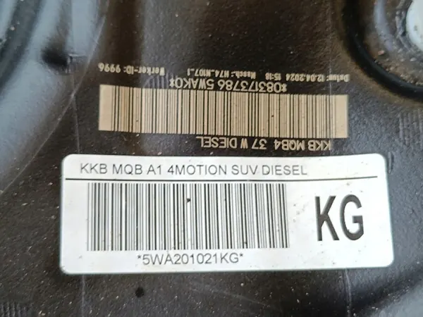 CUPRA FORMENTOR 2.0 TDI 110KW 2024 FUEL TANK 5WA201021KG image 8