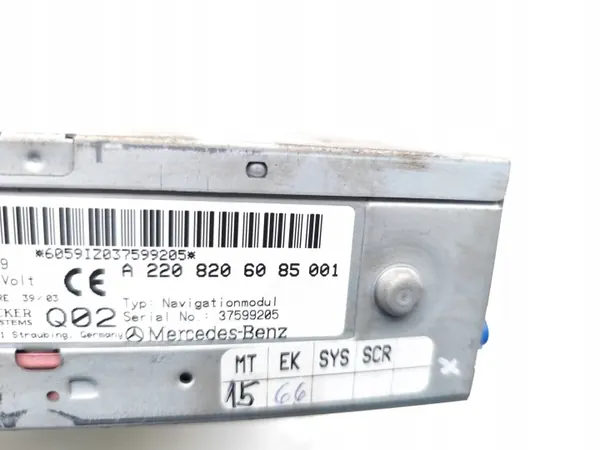 Mercedes-Benz S-Class Multimediastation OEM A2208206085 image 7