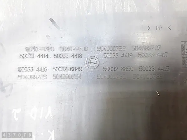Iveco Daily Formowanie OEM 504099720 504099730 Gebraucht image 3