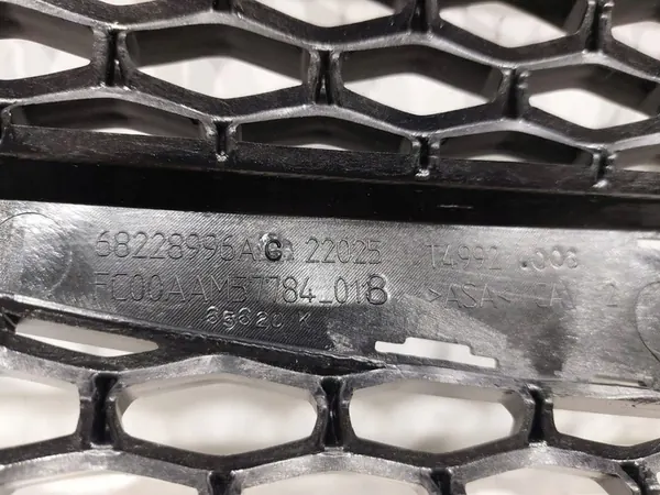 CHRYSLER PACIFICA 2016-2021 GRILL 68228996AC image 5