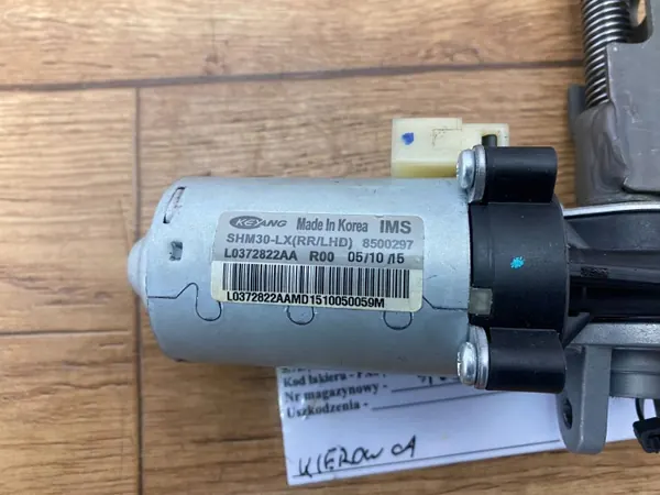 Istuinmoottori OEM L0372822AAPINYA Dodge Charger 2015+ image 7