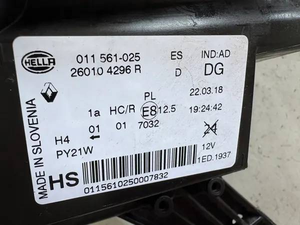 Oikea Ajovalo Renault Twingo III 260104296R OEM image 7