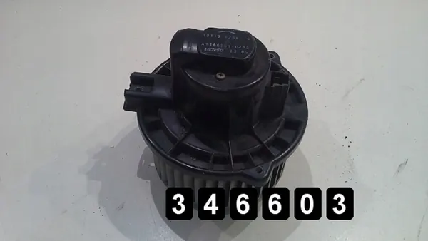 Gebrauchter Motorlüfter OEM AM-346603 für Jeep Grand Cherokee image 2