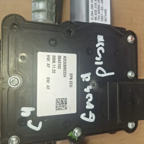 Elhandbroms OEM A2C53092224 för Citroen image 3