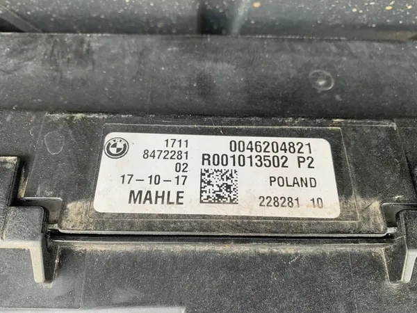 Radiador de agua adicional BMW F90 F92 G15 G11 G30 G32 8620207 image 7