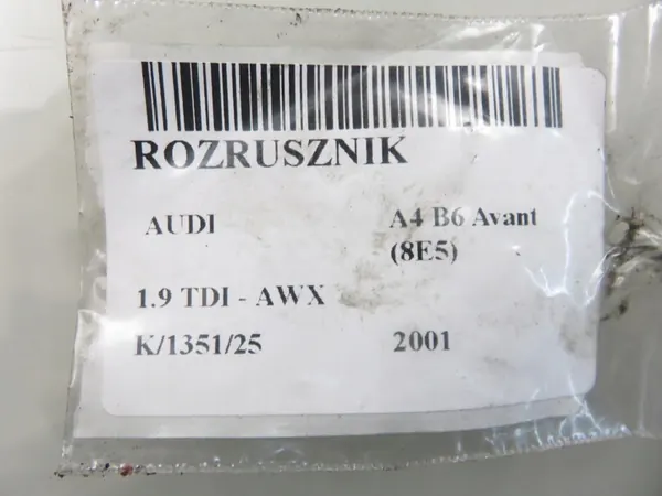 Arrancador AS-PL S3066 image 2