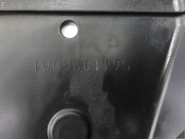 Protector motor OEM 56410SG001 para Subaru Forester IV image 3