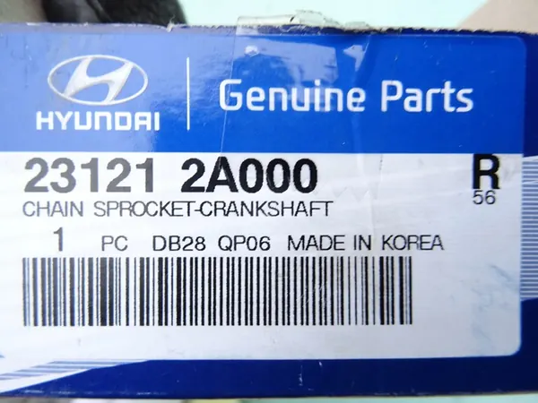 Tandhjul Hyundai 23121-2A000 image 3
