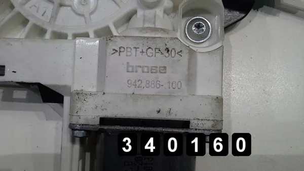 Régulateur de vitre Audi OEM AM-340160 - Occasion image 3