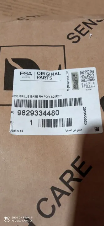 Opel Corsa F Tapa Rejilla Delantera OE 9829334580 image 4