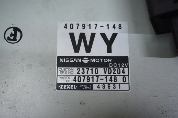 Nissan PATROL GU4 Wegfahrsperren-Modul OEM image 4