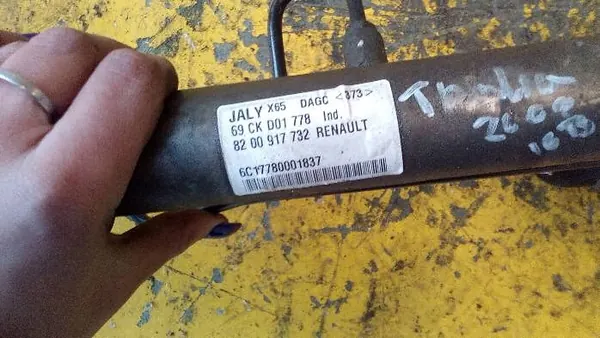 Caixa de câmbio Renault Thalia 1.6 B 8200917732 image 5