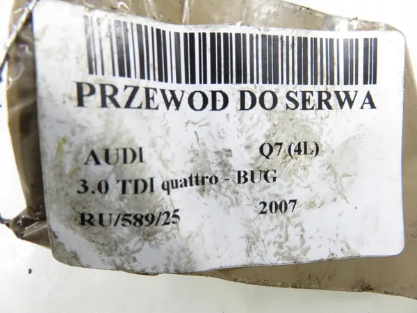 Manguera de Servo Audi Q7 3.0 TDI OEM 7L8611932 image 7