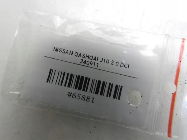 Etupuskuri Nissan Qashqai image 4