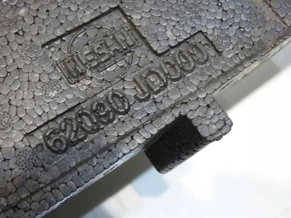 Etupuskuri Nissan Qashqai image 5