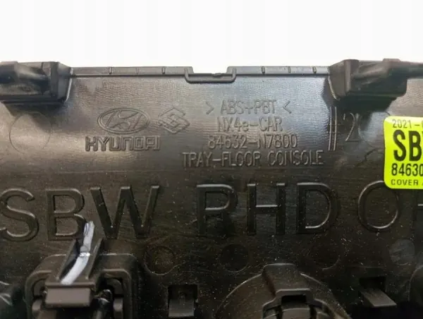 Conector Multimedia AUX/USB Hyundai Tucson OEM 84632N7800 image 3