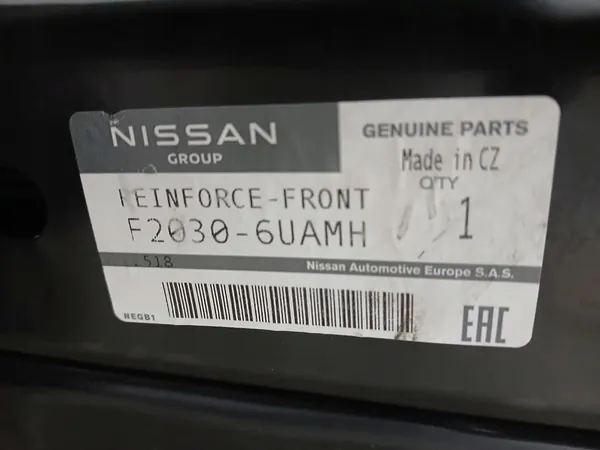 Framstötstång Nissan Qashqai III (J12) F20306UAMH image 4