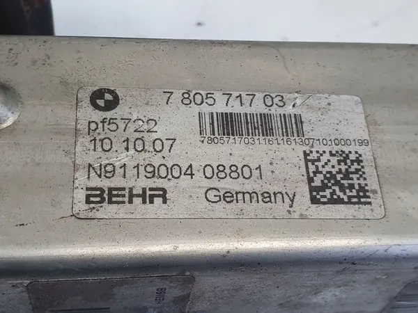 BMW OE 7805717 Enfriador EGR image 2