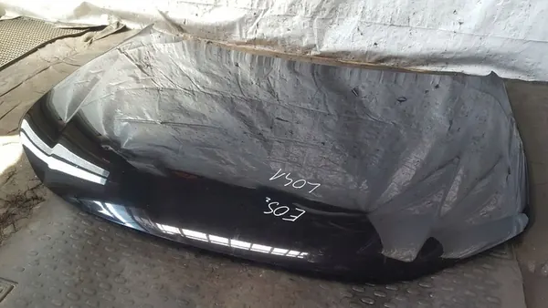 Volkswagen OE Motorlock 1Q0823031J image 5