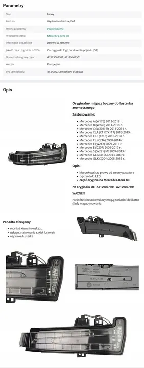 Indicador lateral Mercedes GLA X156 OE image 6