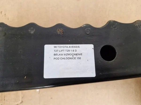 TOYOTA AVENSIS T27 T29 1.6 D Support Radiateur image 4