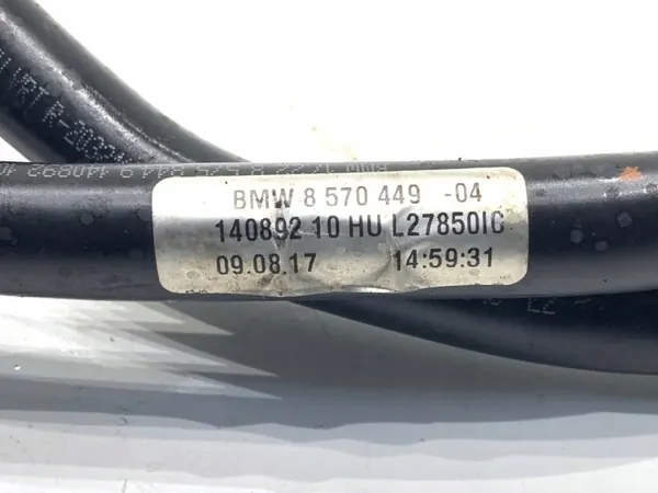 Vaihteiston linkki OEM 8570449 BMW F34 2.0 image 3
