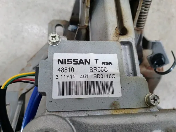 Columna de dirección eléctrica OEM 48810BR60C image 2