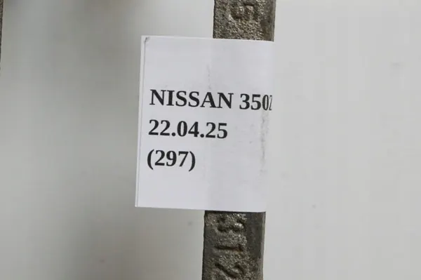 Bromsokstag OEM 56ZR4312 - Nissan 350Z image 5