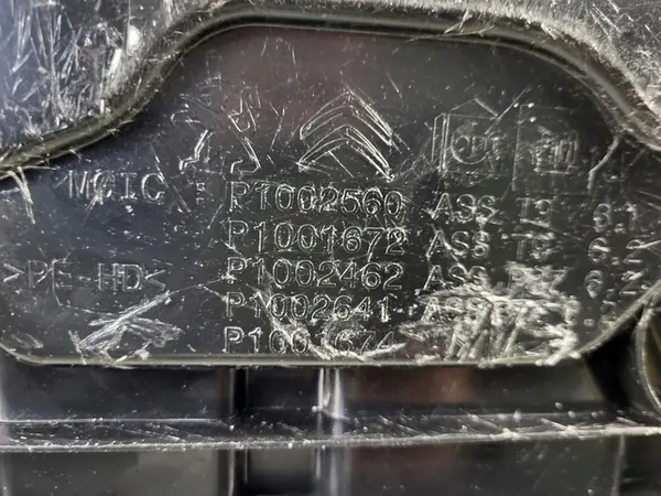 AdBlue Tank Opel Grandland X 12678023 image 10