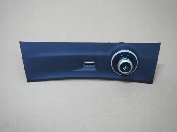 Cache Port USB OEM 156115933 pour Alfa Romeo Stelvio image 2