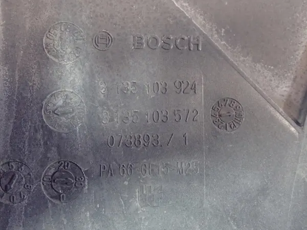 Kylarrubrik Mercedes B-Class W245 2.0 CDI A1695002693 image 7