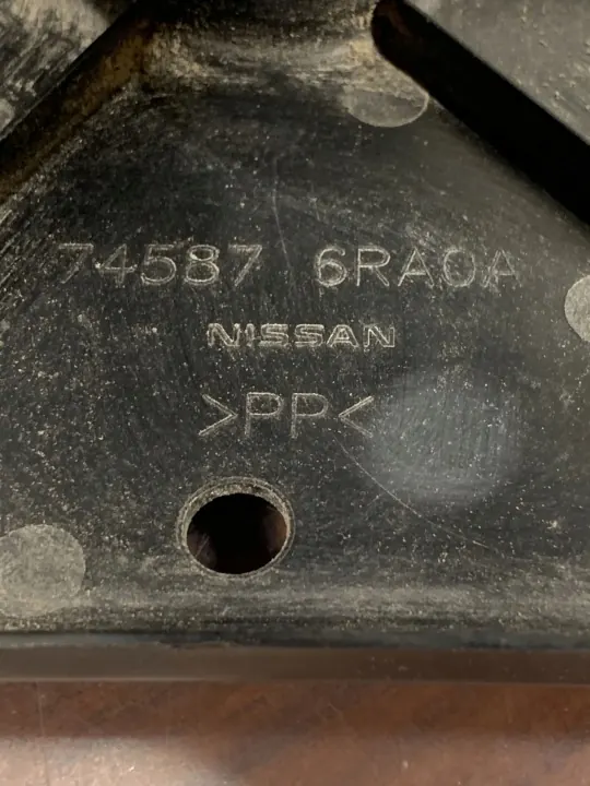 Sous-bassement arrière Mitsubishi Outlander OEM FBZ28428 image 8