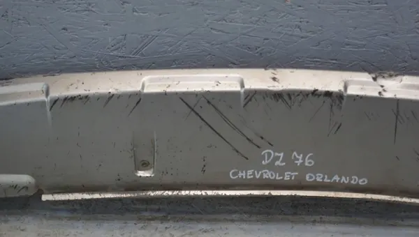 Framstötdämpare Chevrolet Orlando 96895677 image 4