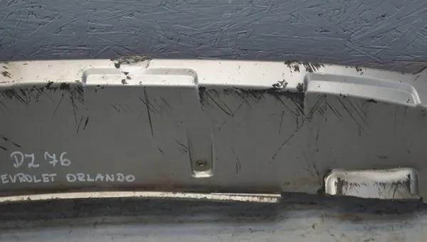 Framstötdämpare Chevrolet Orlando 96895677 image 5