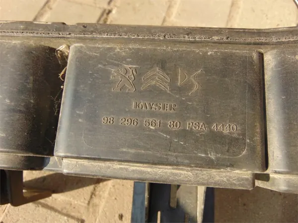 Koolstoffilter Peugeot Citroen 1.2 OEM 9829656180 image 3